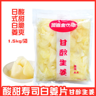 ��ʽ�Lζ ï�ν�ӡ�׽�Ƭ ������˾��1.5kg�םn��׸����t���z/Ƭ
