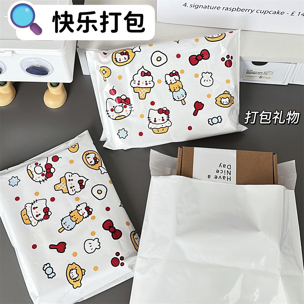 Nuevo lindo gatito de dibujos animados bolsa de embalaje de alto valor bolsa de embalaje bolsa de logística impermeable al por mayor