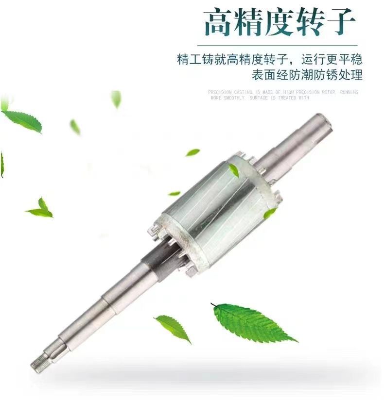 详情页13.jpg