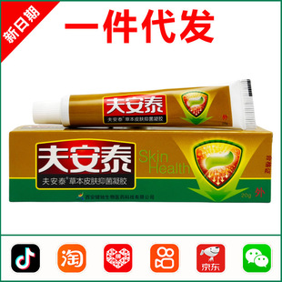 ���Y��̩�ݱ�Ƥ�w���z20g 0895