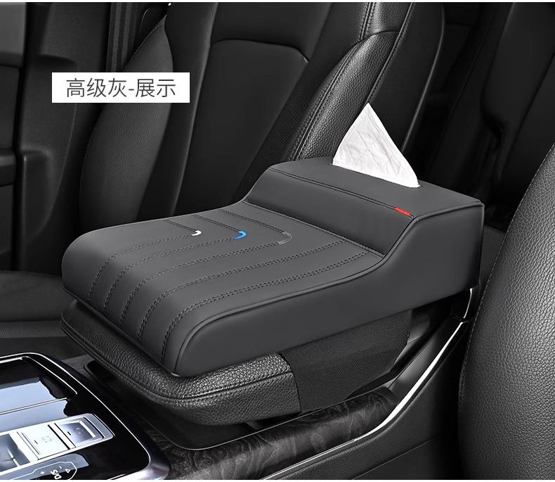 New car armrest box pad memory foam armrest box height pad with tissue box handle set off car interior
