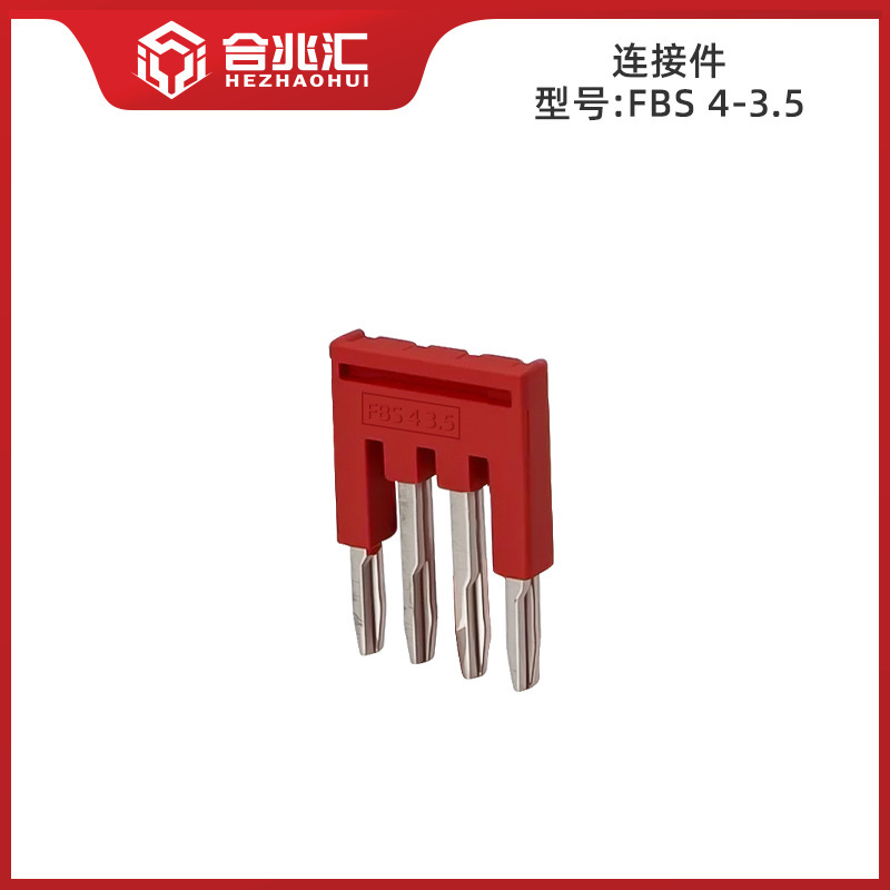 PT1.5-TWIN 直挿型クイック接続1.5/4/6/10PTTB 直通工具不要接続端子台|undefined