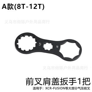 �S�����l����܇ǰ����w����XCM/XCR/XCT/RST�≺���������b����