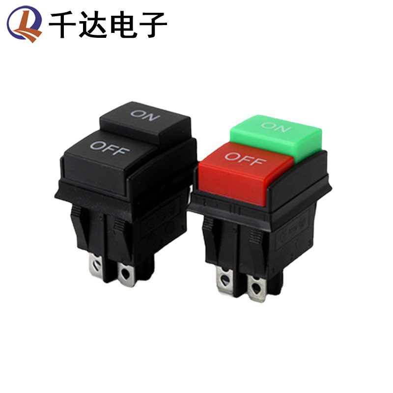 KCD4红绿按键4脚船型翘板开关 双按钮启动停止洗车机电源开关