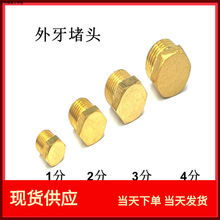 �~�������^�����Ƿ��^ˮ�ܽK�˷��^�~�������^�~�ܼ�1��2��3��4��