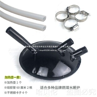 �t��ˮѭ�h�ӟ��ů���ů��ȡů�tˮ�ײ�ů�tȼú偠t�ӟ����