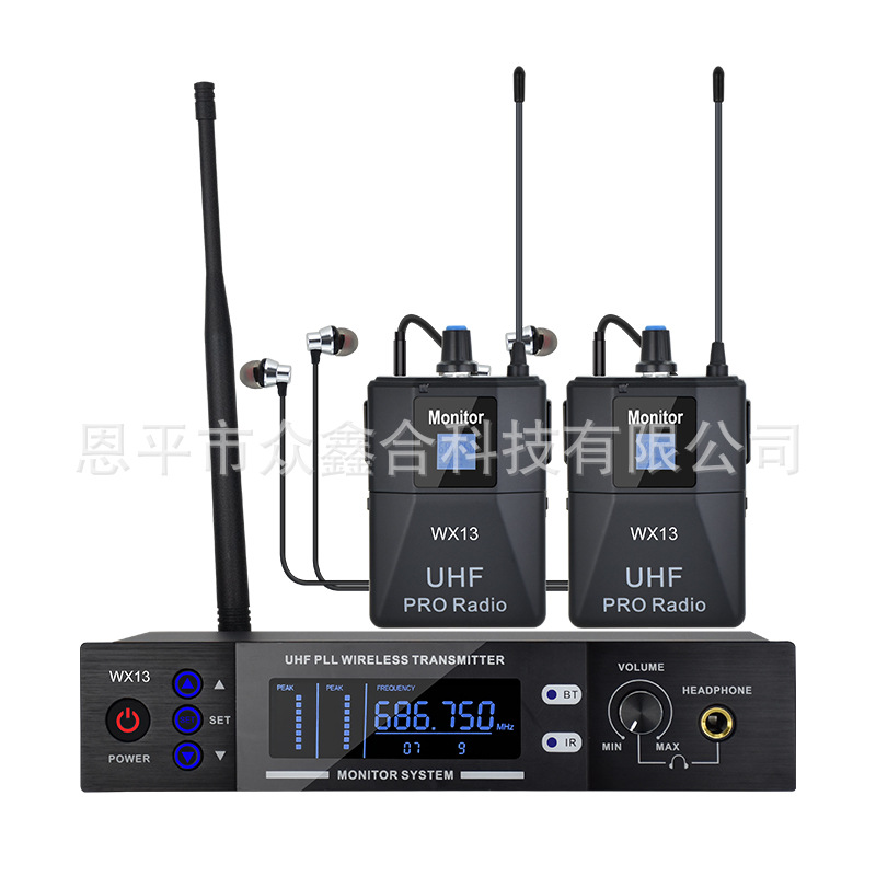 80-150米专业监听耳返舞台会议乐队演出实时耳返监听一拖一一拖多