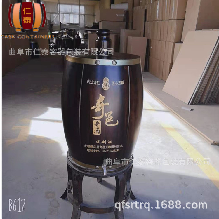 不锈钢内胆实木酒桶,不同型号,价格,厂家,图片 曲阜仁泰制作销售