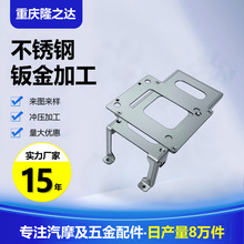 �ؑc�����k��ӹ��_���ۏ����Ӽӹ����P�304���F�弤���и�ӹ�