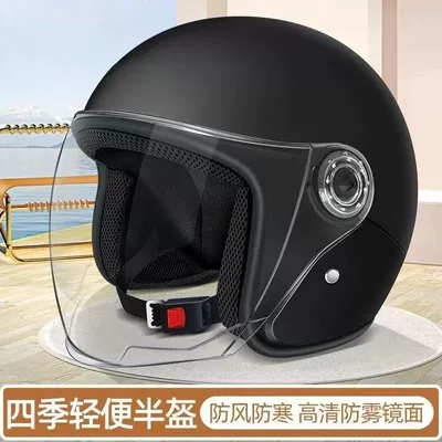Suitable for Electric Cars Women and Men's Autumn and Winter Warm Hats All Seasons Universal Helmet Motorcycle Half Helmet (Motosiklet kaskı (dəbilqə)) - 518matte-black-warm-ear-protection-hd-lenses-new-national-standard-3c-cold-resistant-and-warm-resistant-40-degrees