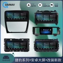 �m��춽ݱ�XJ XJL XE XEL XF XFL f-type���b�п،�����׿carplay