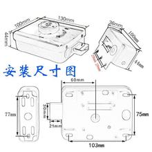 免布线系统刷卡一体锁电子遥控电磁机电控锁铁门锁IC门禁锁出租屋