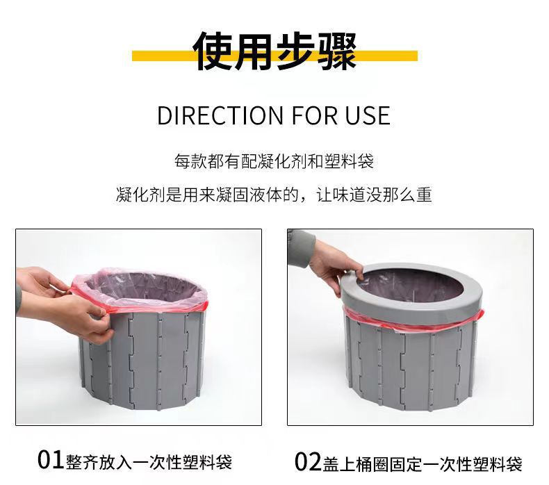Car Toilet Portable Washable Outdoor Emergency Toilet Self-driving Travel Car Supplies Car Folding Toilet