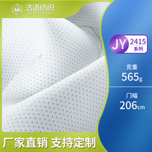 �S�����l��]�����ĽǾW���ٸ�8mm���B�۲������pɫ�����ξW�۲�