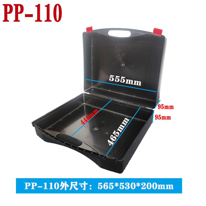 Caja de herramientas de hardware PP Caja de protección de instrumentos ABS Caja de embalaje de plástico general para dispositivos electrónicos de fotografía