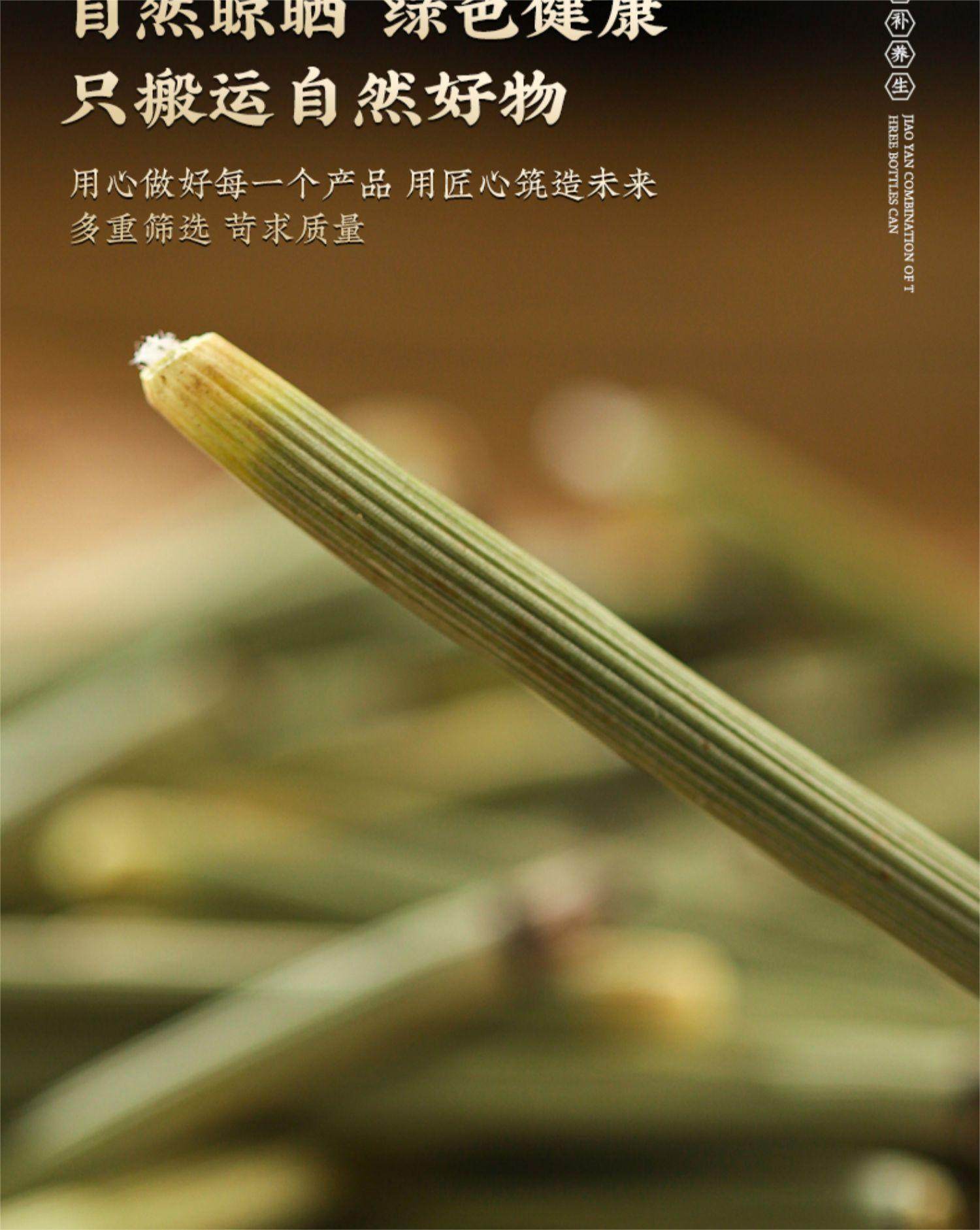Dried Horsetail Herb Mu Zei Cao Cut Stems Traditional Herbal Tea 500g preparation