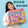 女孩小朋友喂食器冰淇淋玩具