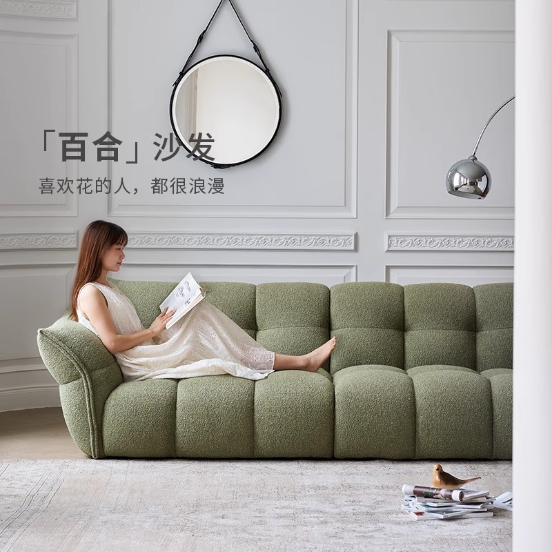 Diseñador de lirio crema sofá de estilo minimalista francés ligero sala de estar línea directa moderna simple sofá de tela