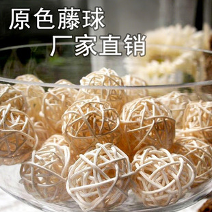 Parrot cat dog rattan ball bite toy foraging training accompany molars interactive intelligence pet supplies