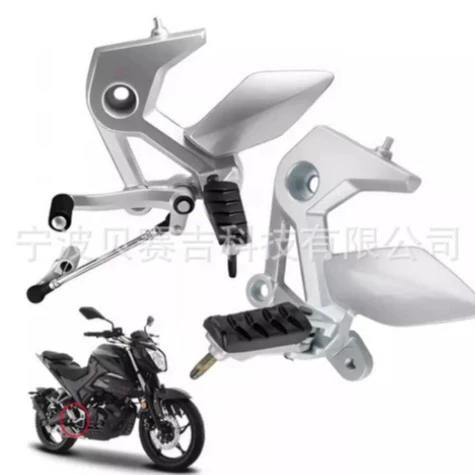 Самый продаваемый товар в Мексике: комплект левой и правой педалей (серебристо-белый) ITALIKA 250Z 250SZ