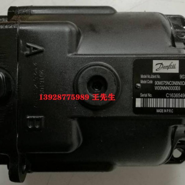 OSPC500LS 150G6049丹佛斯Danfoss转向器液压马达