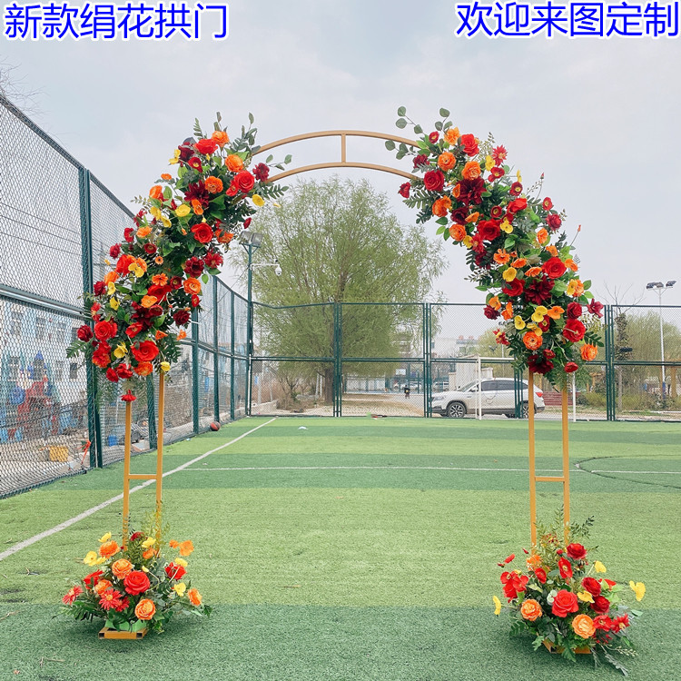 铁艺双杆拱门架子舞台布置T台扎花门婚礼场景装饰背景门型架子