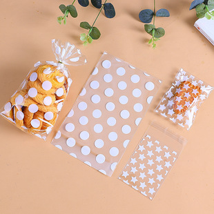 Small card opp star self-adhesive bag card packaging candy cookies gift universal transparent dot packaging