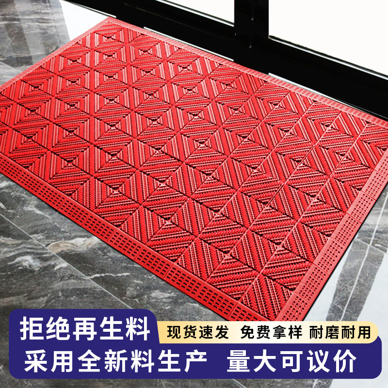 Commercial Three-In-One Corridor Carpet Mat, Entrance Door Mat, Three-In-One Floor Mat, Outdoor Non-Slip Interlocking Foot Mat Commercial Three-In-One Corridor Carpet Mat, Entrance Door Mat, Three-In-One Floor Mat, Outdoor Non-Slip Interlocking Foot Mat