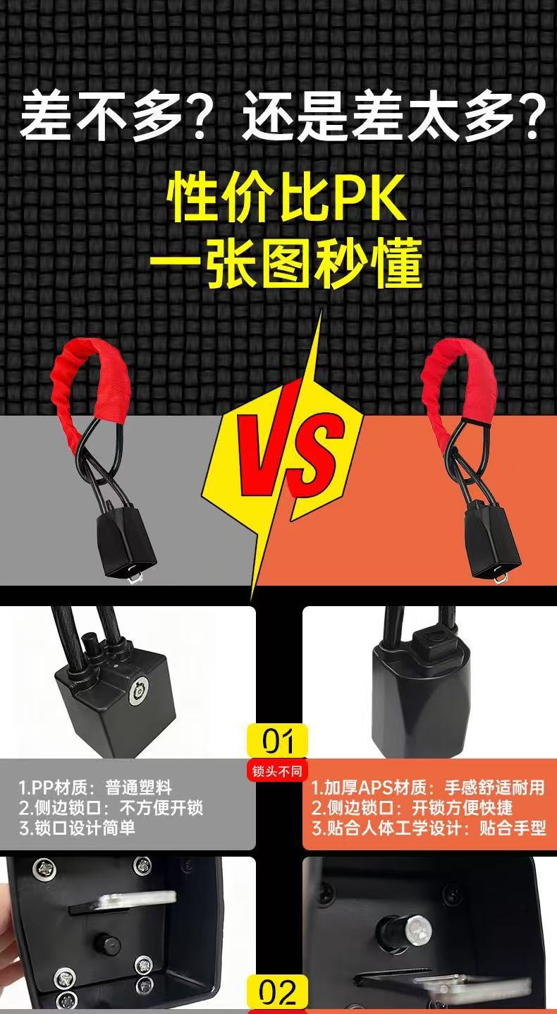 Car Steering Wheel Lock Anti-Theft Device, Thickened Safety Buckle Car Lock Rope Lock, Powerful Anti-Theft for Vehicles