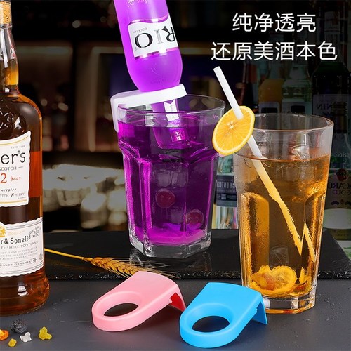 Beer buckle Japanese and Korean bar beer buckle cocktail cup mouth buckle wine bottle buckle bartender cocktail buckle