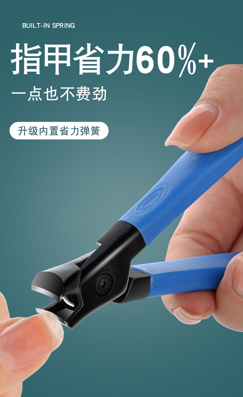 阿里详情页_01_05