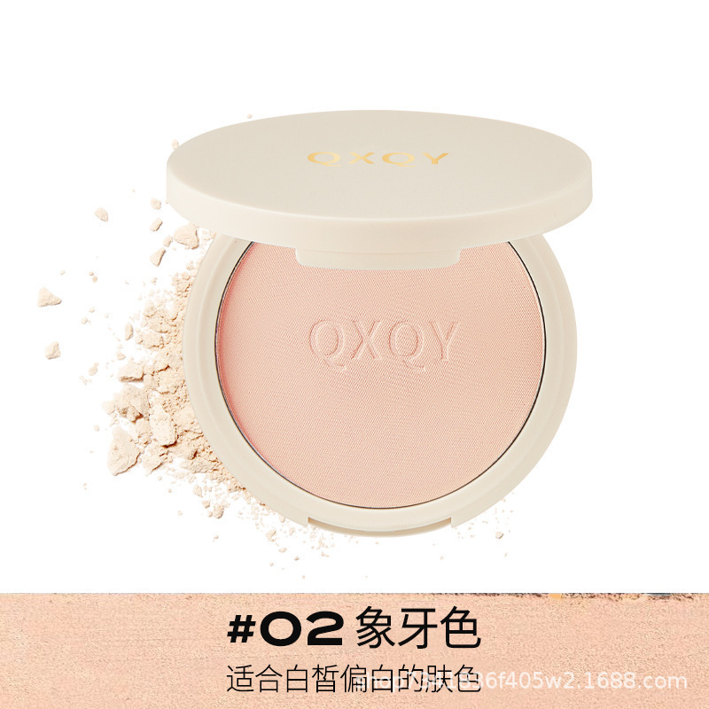 QXQY軽い糸のつやつやした化粧粉餅のコントロール油が肌の色を明るくして、汗を防ぎます。|undefined
