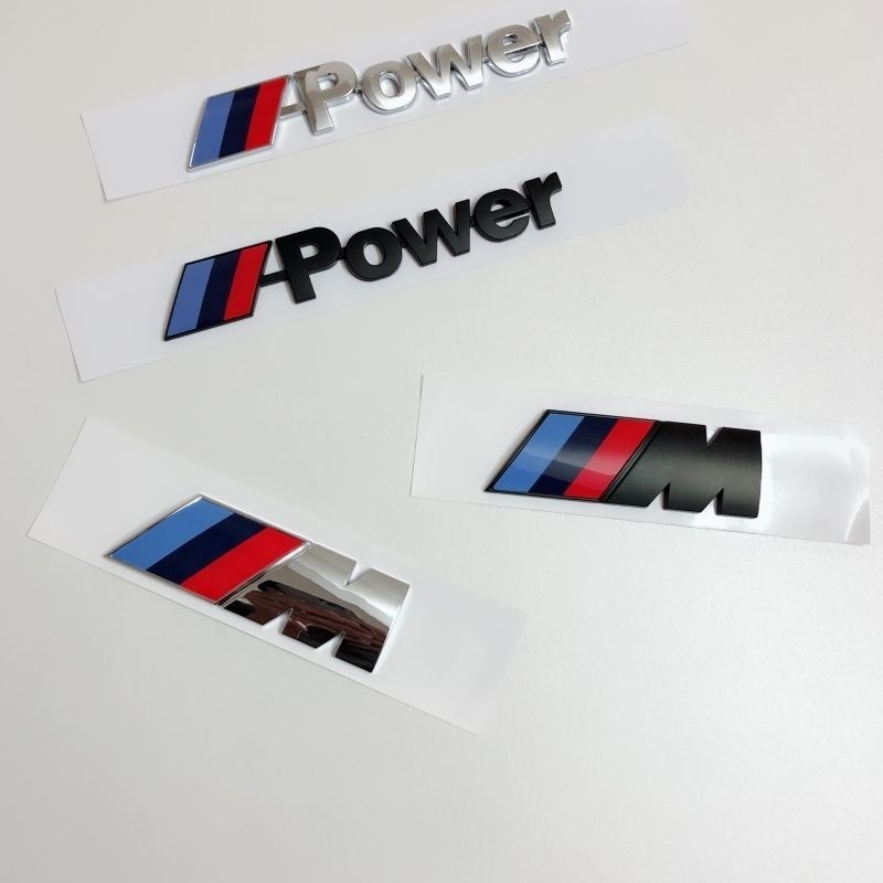 适用于宝马车标Mpower尾标新3系5系7系X1X3X4X5X6改装m标车贴标志|undefined