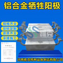 �X����ꖘO�XꖘO ���͹޷���AC-2�X�Ͻ����ꖘO 35kg�X�Ͻ�ꖘO