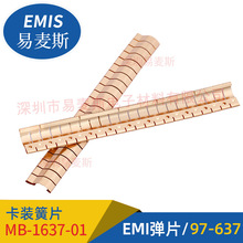 ���s10�f�β�׃�� EMI��Ƭ ��ʽ�Rȫ �S���ԠI �����97-637