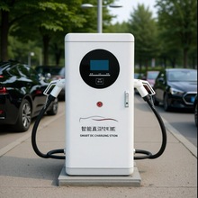 钣金加工充电桩商用汽车充电站制作新能源汽车充电桩外壳钣金加工