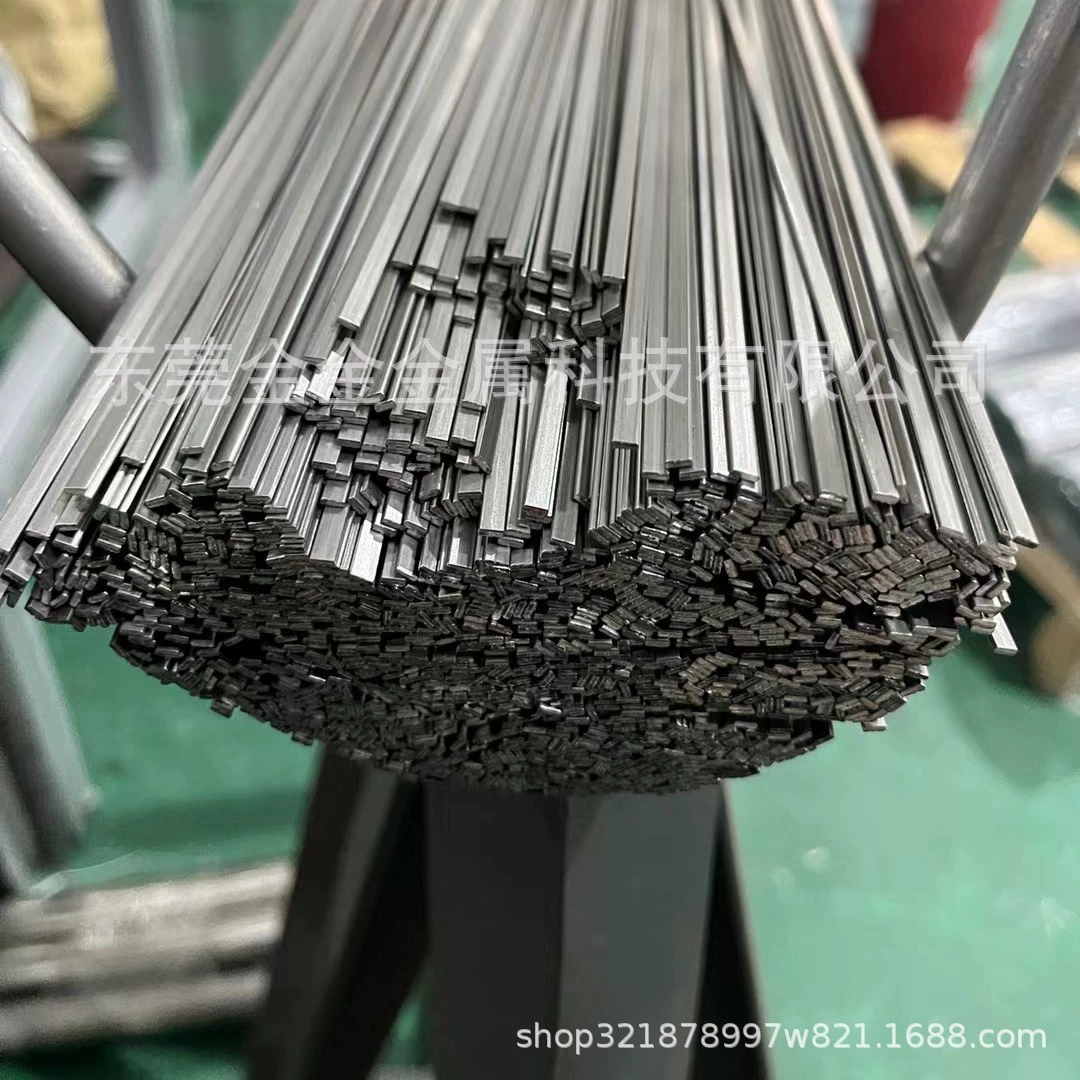 Квадратный стальной плоский пруток из нержавеющей стали 304, квадратный пруток, квадратный плоский пруток 1*2*3*4*5, выпрямление и резка квадратной проволоки из нержавеющей стали