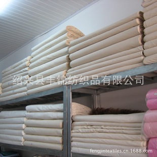 �~�Ǽy �~�Ǽy�ڴ��� ���r��  40*40 133*72�͕r����