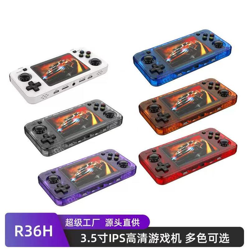 R36H Open-Source Handheld Retro Game Console with Linux System, 3.5inch Ips Full-Screen High-Definition Retro Model