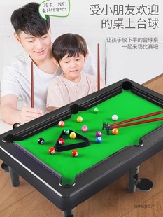 Mini Small Billiard Table Household Large Billiard Table Small Kidsren's Toy Family Indoor Desktop Little Boy Puzzle