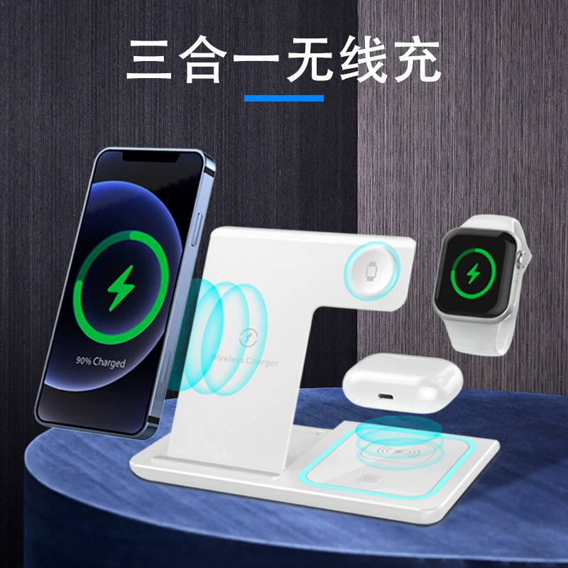 Apple, совместимый зарядное устройство, беспроводной держатель телефона, (cross-border торговля), оптовая, три в одном