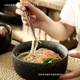 ����W����������ʽ�;����b��̖�������մ������l�뜫����