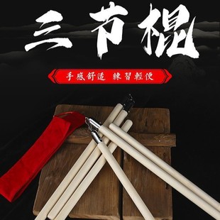 ��Ϟ�Uľ�|���������P����g��Ʒ�������ع����D�U���g���p����