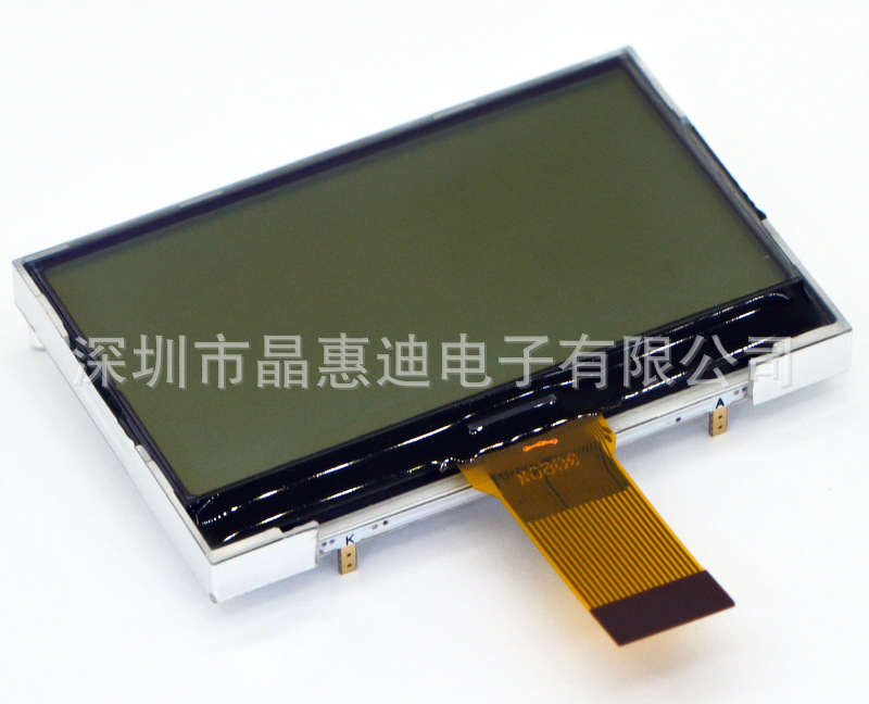 16080//COG/2.4/LCD/Һʾ//ڰĻ/20PINӿ
