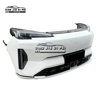 Bumper Q05: front bumper, front