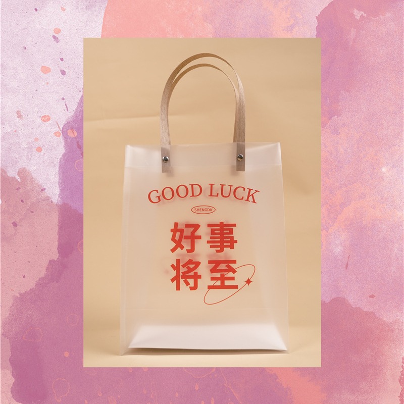 Transparent linen bag PVC