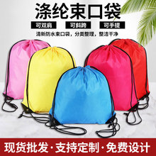 �F؛��]�����ڴ����K���mِ�°���ˮ�p����\�Ӵ�̖��������ӡˢ