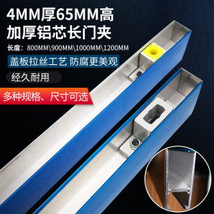 6.5�߼Ӻ��Xо�T�A4mm���X�Ͻ��L�T�A�o�����T�ϊA�A���i�i�A