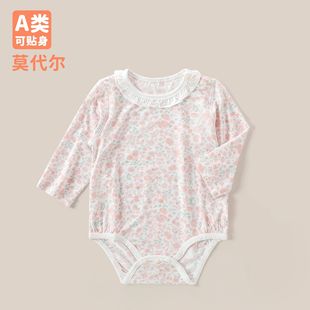 �������냺�·��ļ������ƨ��0һ3�³��������B�w�����b���ǹ���