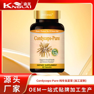 ���x�Ĳ��z��TK���R�d��ʳ���x�ݾ��z�w���Q����Դ�^�S���N�ƶ���